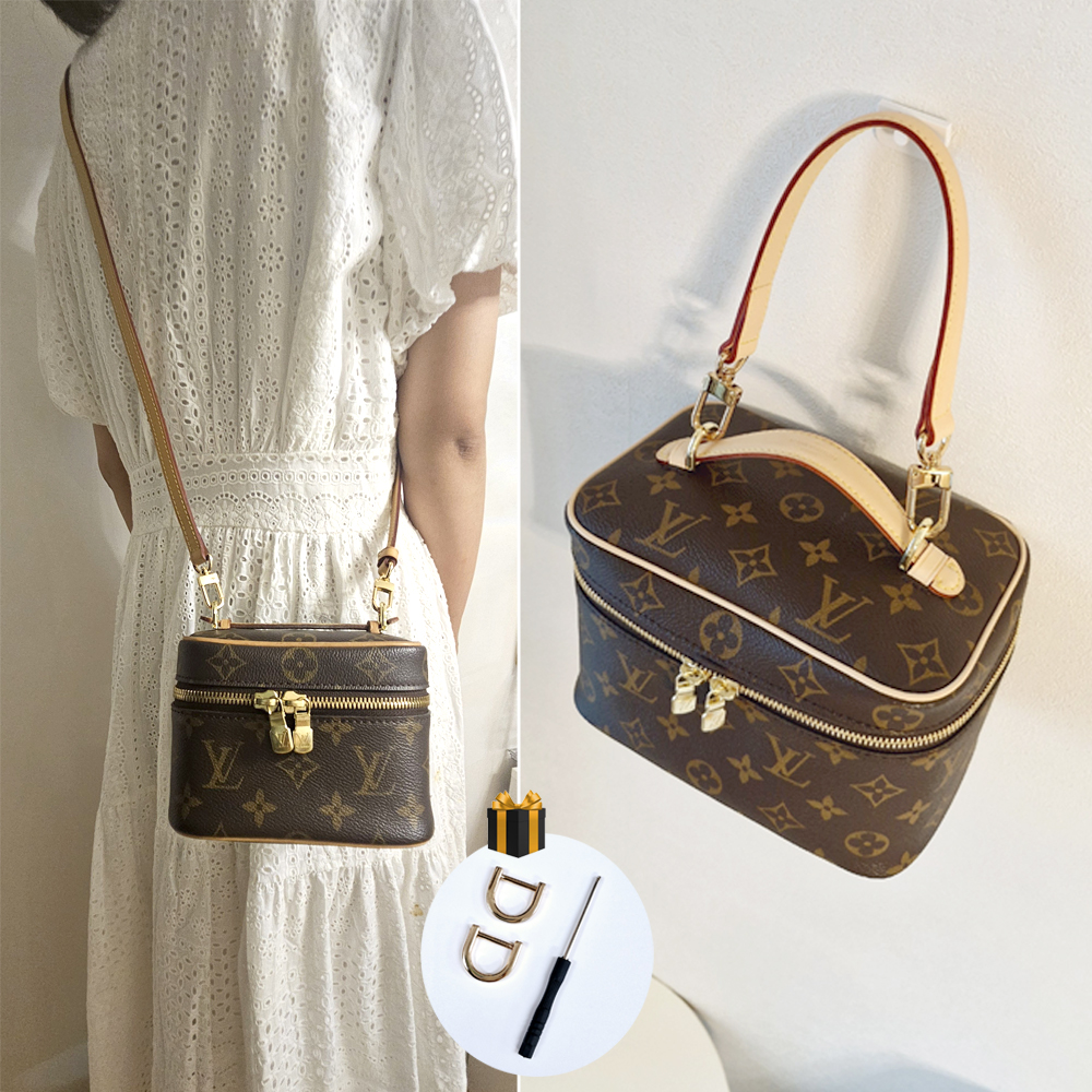 블링앤쥬 루이비통 니스 나노 미니 호환 스트랩 체인 리폼 가방끈 숏핸들