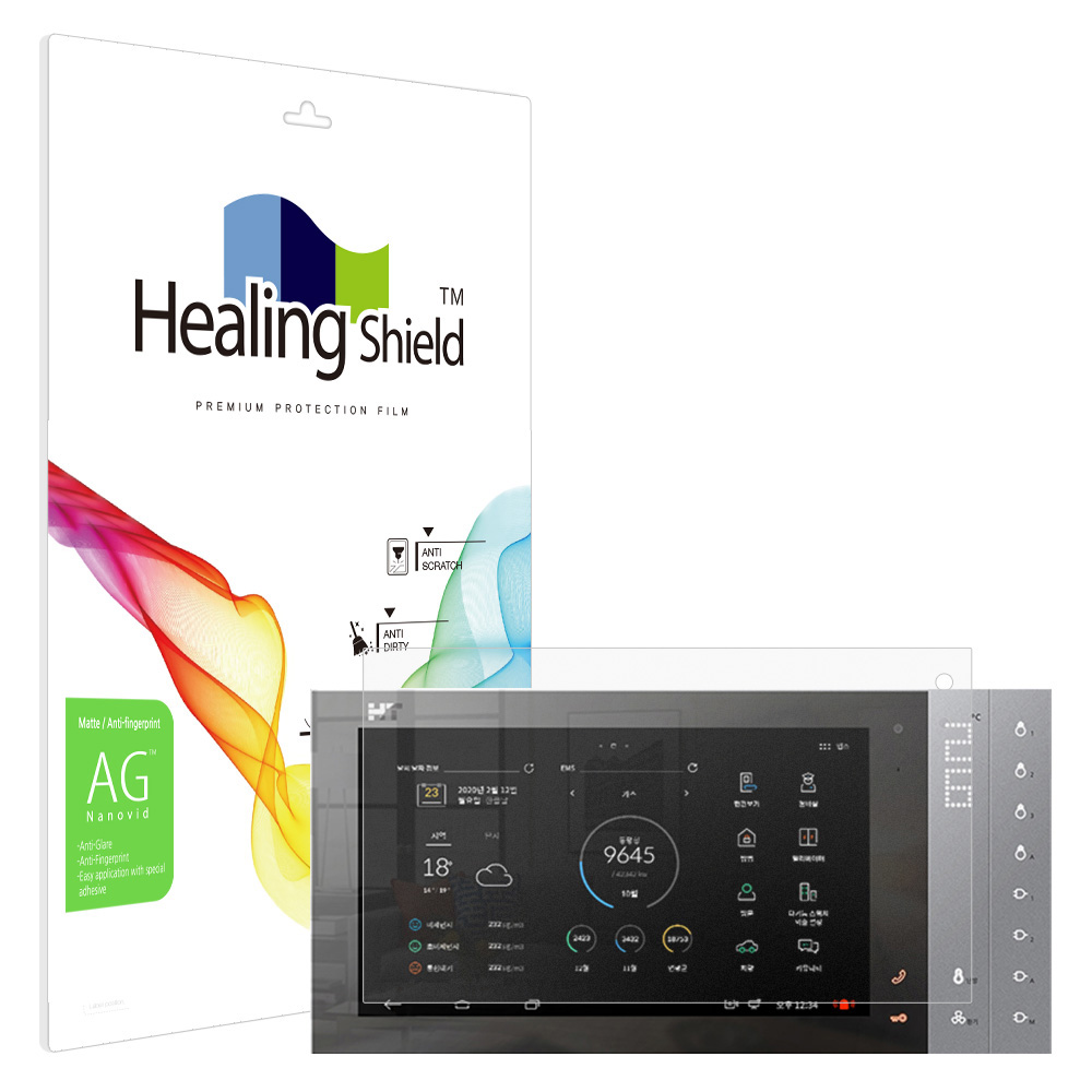 현대에이치티 HNF-I6100 월패드 저반사 액정보호필름 - 상품 이미지
