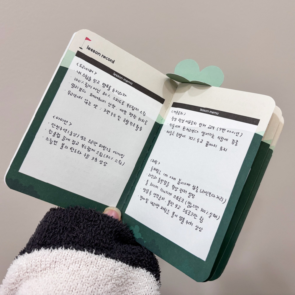[dna 골프 스코어 카드 수첩] 골프 라운딩 기록, 야디지 북 - 상세 이미지 5