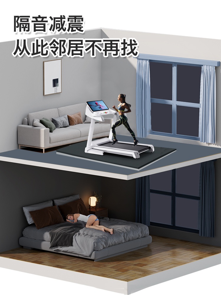 러닝머신 매트 방음 패드 흡음재 충격흡수 깔개 검노색 2mx1m 2.5cm - 상세 이미지 2