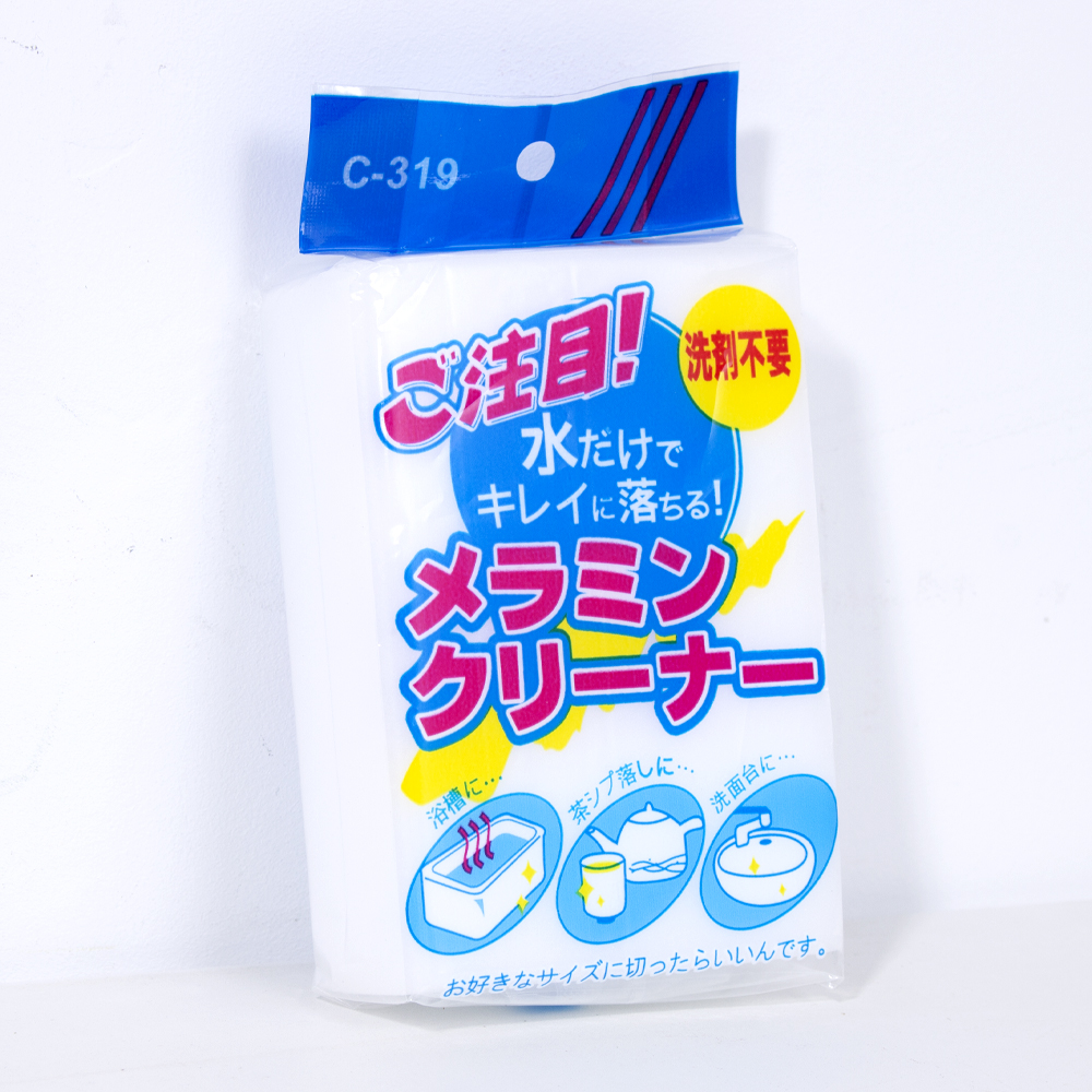 핫버튼 유성 매직 지우기 네임펜 지우는법 매직폼 3p