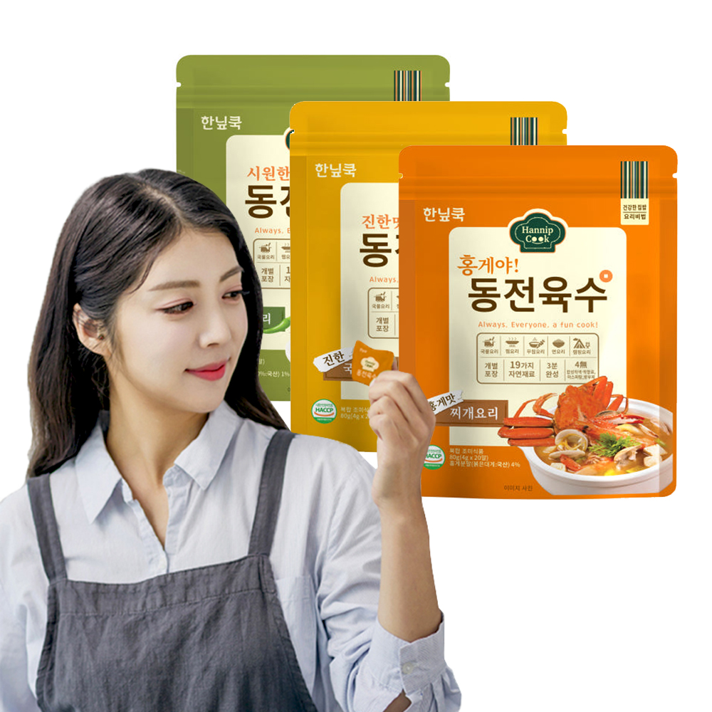 한닢쿡 동전육수 코인 육수 고체 한알 만능 혼합구성 30알 - 상품 이미지