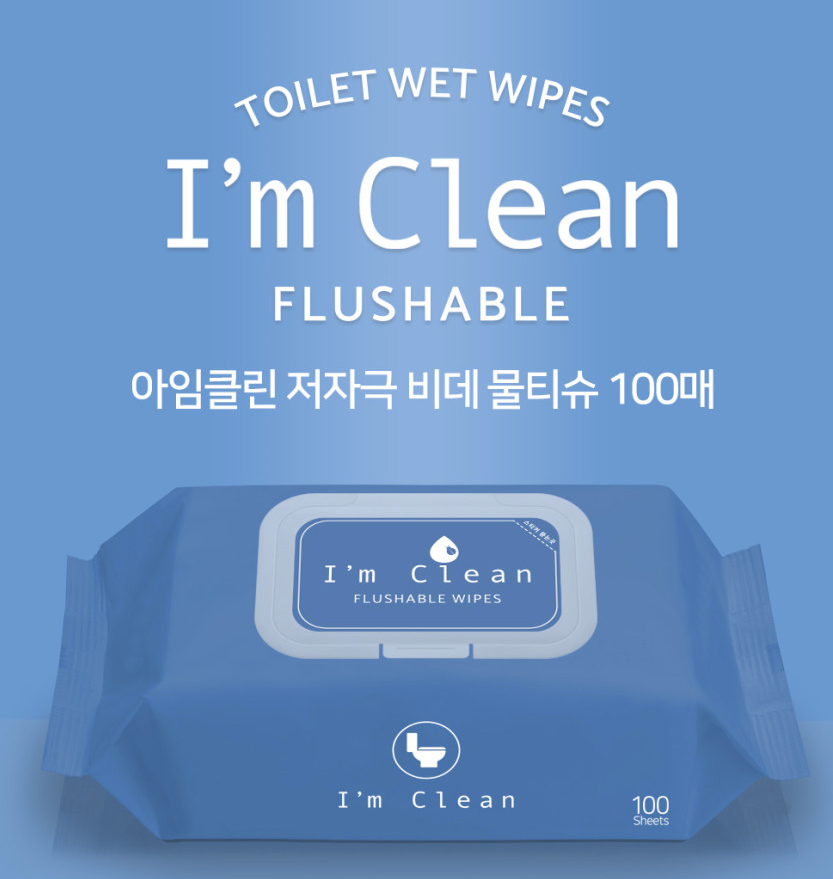아임클린 비데 물티슈 비데티슈 변기용 100매, 10개 이미지 7