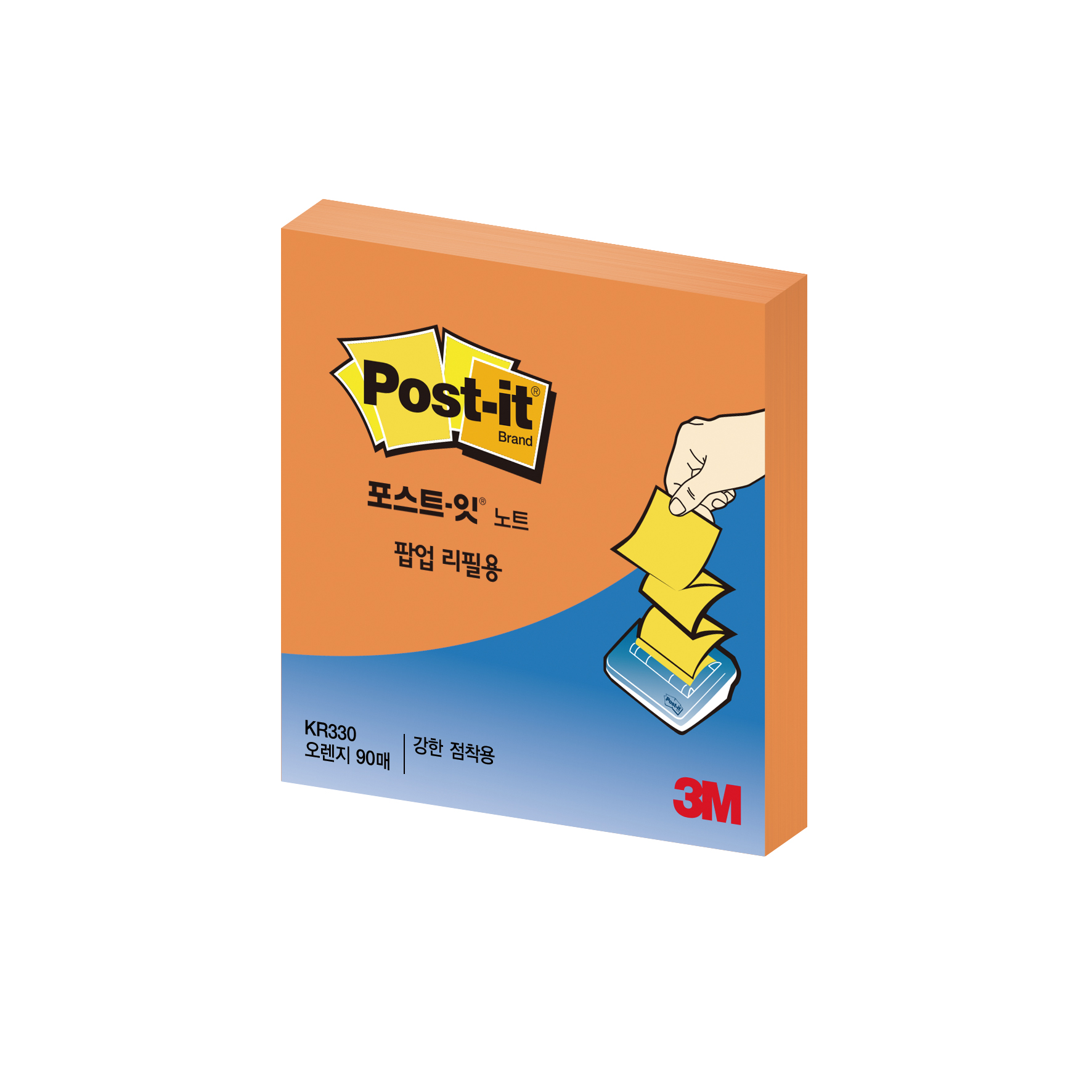 3M 포스트잇 강한점착용 팝업리필 KR-330 90매 뽑아쓰는 메모패드 점착 노트 스티커 - 상세 이미지 2