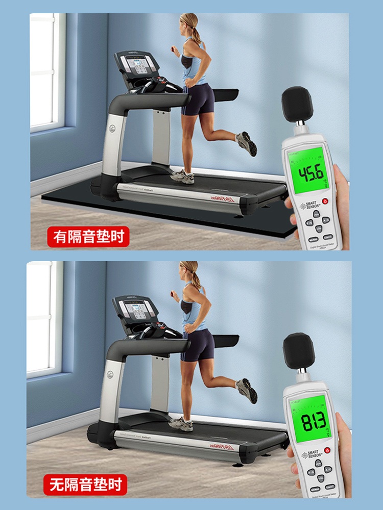 러닝머신 매트 방음 패드 흡음재 충격흡수 깔개 검노색 2mx1m 2.5cm - 상세 이미지 3