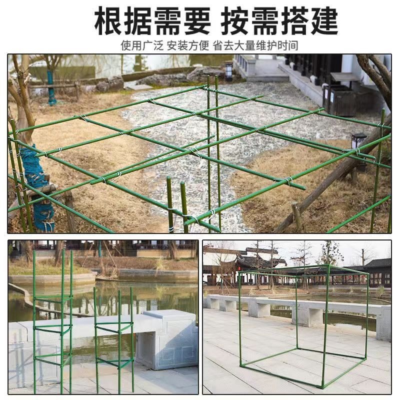 오이 지지대 화초지지대 텃밭 고추 모종 토마토 화초   제트 10호는길이2.1mx폭2.1mx높이1.8m - 상세 이미지 4