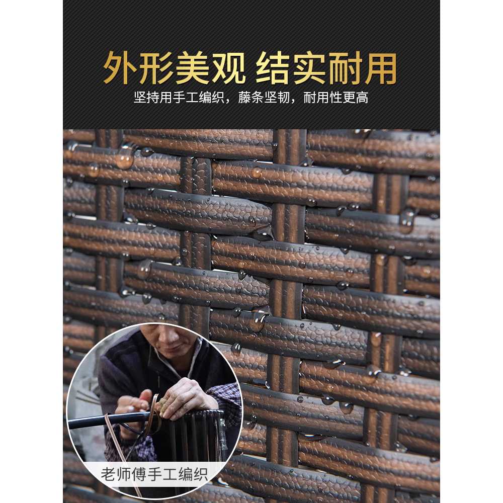 야외용 라탄테이블 의자세트 카페 테라스 펜션 정원 탁자 타원 - 상세 이미지 5