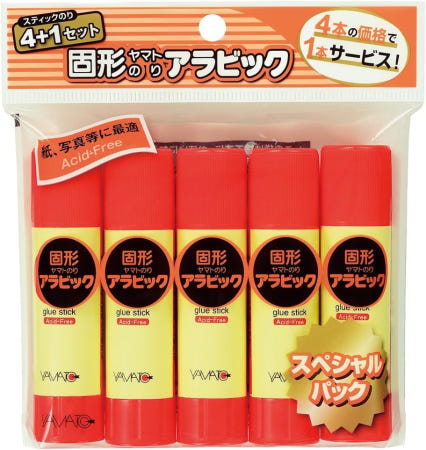 [해외]야마토 노리 솔리드 아랍어 5개 스페셜팩 YS-8H-5SP 묶음배송가능