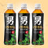광동 헛개차 음료 500ml x 20개입 맛있게 먹은 솔직 후기 썸네일