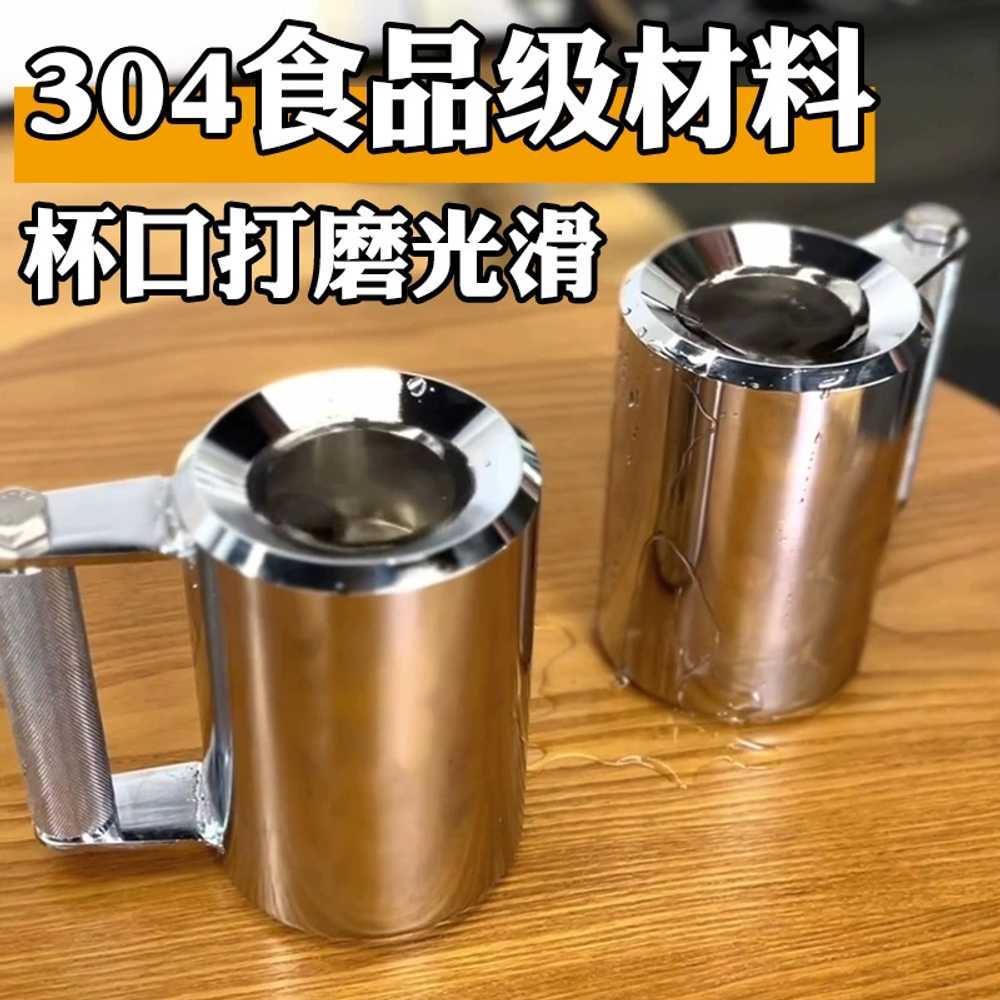 아령 머그컵 무거운 맥주잔 전완근 머슬 트레이닝 8kg - 상세 이미지 5