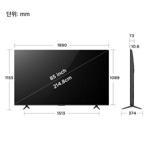 TCL [중고] 아이팔콘 85U85_R_A 4K Mini LED 구글 TV 상세 이미지 3