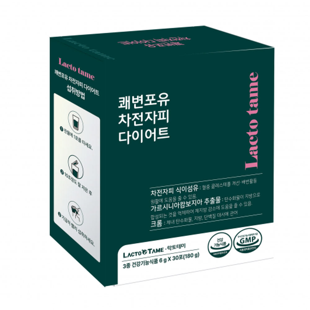 쾌변포유 차전자피 다이어트 가루 효능 차전차피 분말 임산부 식이섬유제 자전차피 6g 30포 - 상세 이미지 4