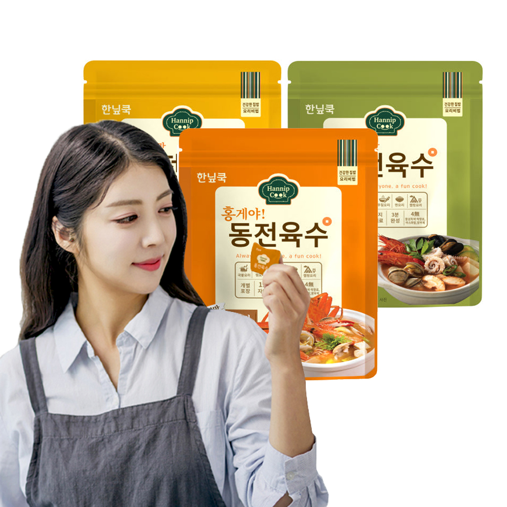 한닢쿡 동전육수 코인 육수 고체 한알 만능 혼합구성 30알 - 상세 이미지 3