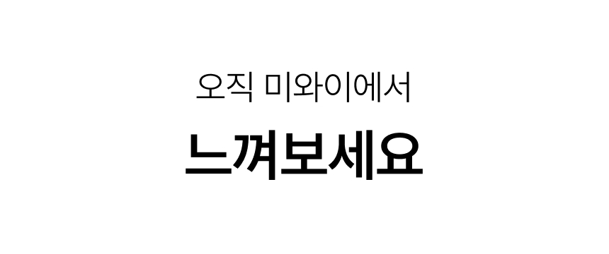 [자체제작] 여성 롱가디건 루즈핏 여름 로브 가디건 상세 이미지 9