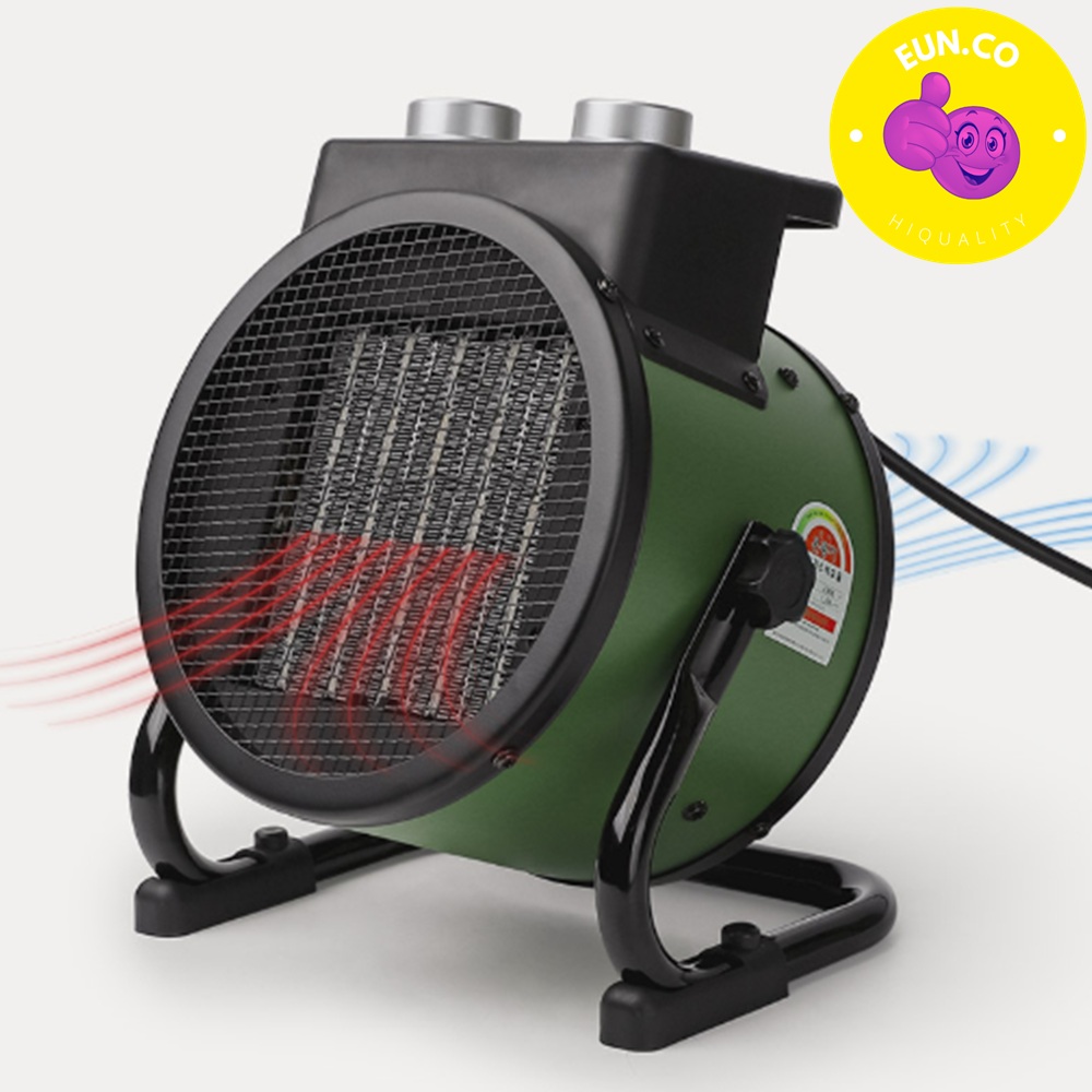 탁상용 히터 난방기 발난로 발열램프 전기난로 온풍기