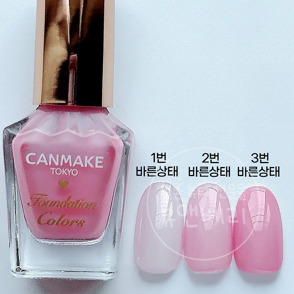캔메이크 파운데이션 컬러즈 네일 02 라벤더 핑크, 8ml - 상세 이미지 2