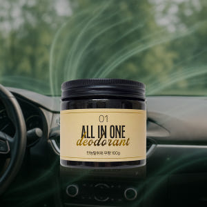 엠씨랩 차량 탈취제 자동차 에어컨 히터 담배 냄새 제거 무향 100g 평... 실사용 후기 | 효과 있을까? - 상품 이미지 1