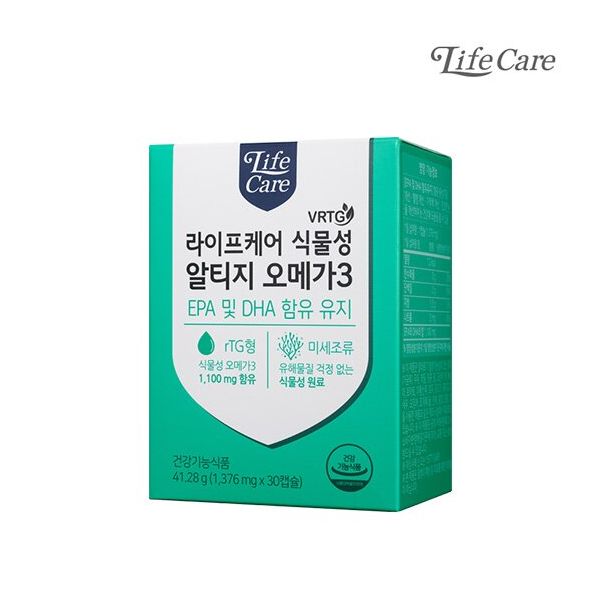 라이프케어 100% 미세조류 식물성 알티지 오메가3 30캡슐 : modern8061