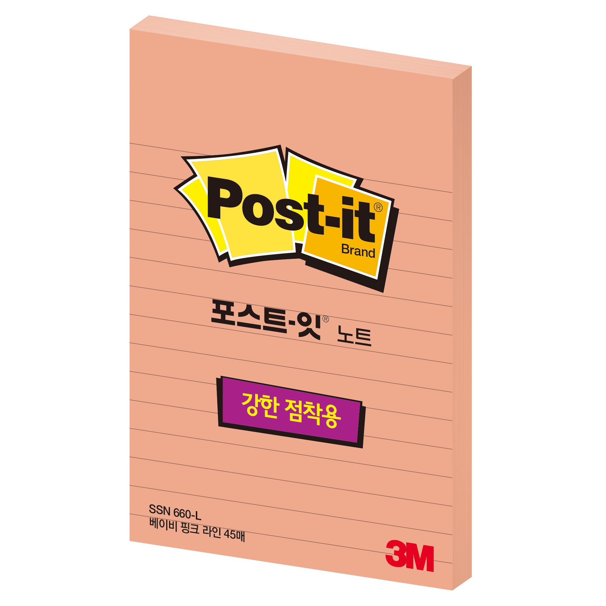 3M 강한 점착 메모지 줄노트 포스트잇 정품 SSN660 라인 45매 학생 공책노트 접착 - 상세 이미지 2