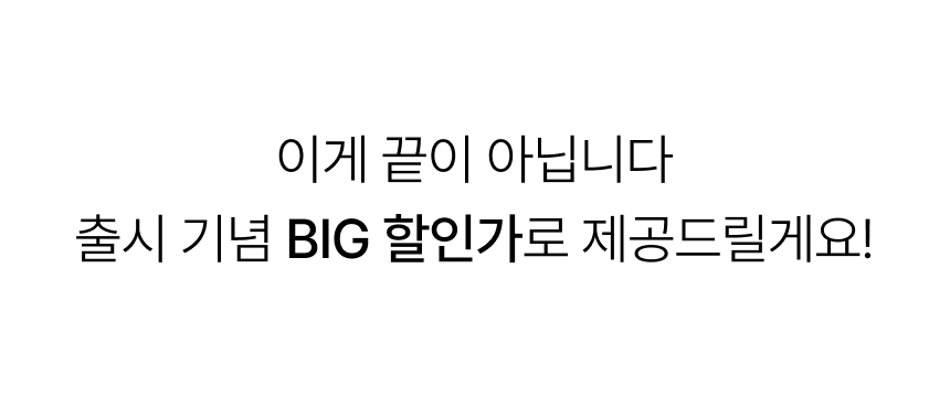 [77,88가능] 봄 밴딩 롱스커트 바스락 스커트 여름 롱치마 상세 이미지 12