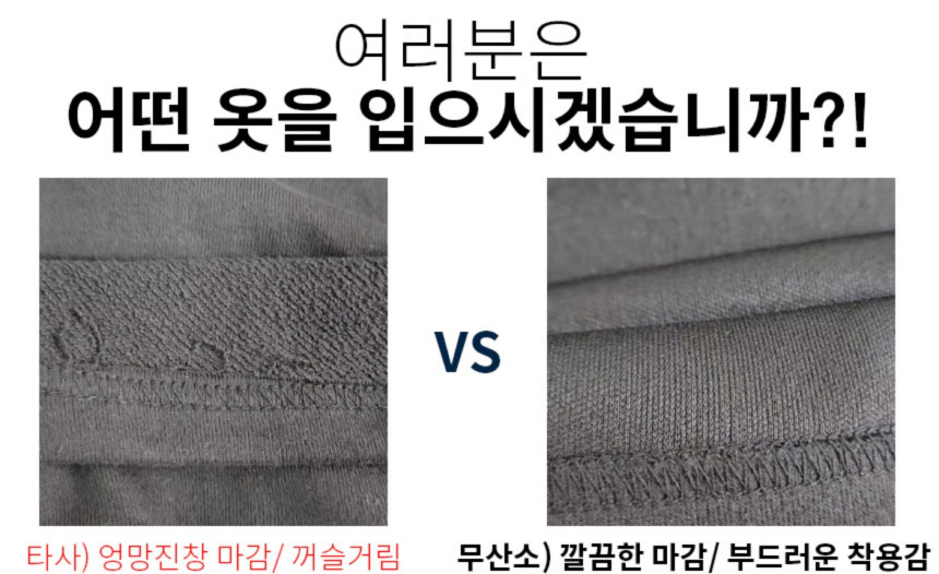 카고 건빵 통큰 통넓은 벌룬 6부 버뮤다 커플 합포 반바지 팬츠 상세 이미지 12