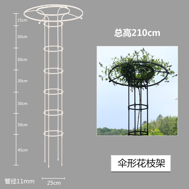 화분 지지대 오벨리스크 지줏대 나팔꽃 수직 재배 온실 제트 블랙 90cm 중간 이미지 8