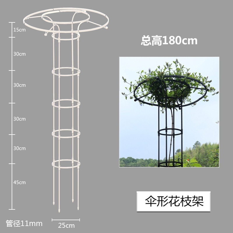화분 지지대 오벨리스크 지줏대 나팔꽃 수직 재배 온실 제트 블랙 90cm 중간 이미지 7