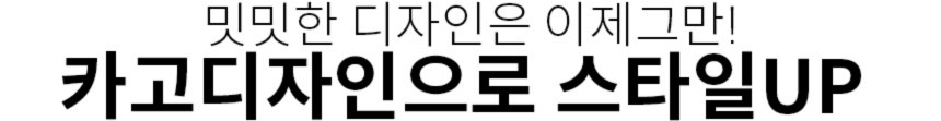 카고 건빵 통큰 통넓은 벌룬 6부 버뮤다 커플 합포 반바지 팬츠 상세 이미지 19