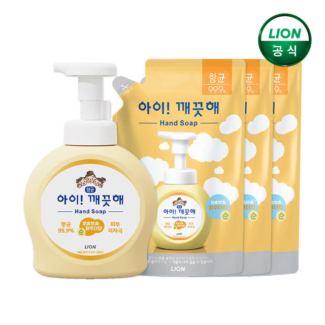 아이깨끗해 핸드워시 490ml 본품x1개+450ml 리필x3개 가격 비교 라이온코리아 브랜드스토어 아이깨끗해 핸드워시 490ml 본품x1개+450ml 리필x3개