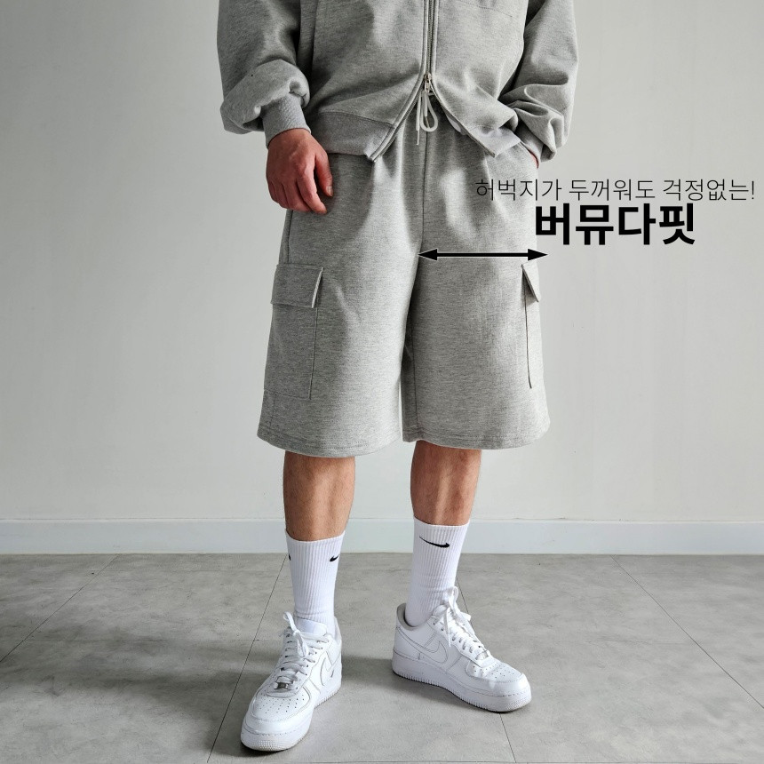 카고 건빵 통큰 통넓은 벌룬 6부 버뮤다 커플 합포 반바지 팬츠 상세 이미지 7