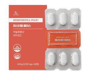먹는 히알루론산 캡슐 알약 건강기능식품 미스더필플러스 30정, 3개 - 상세 이미지 2