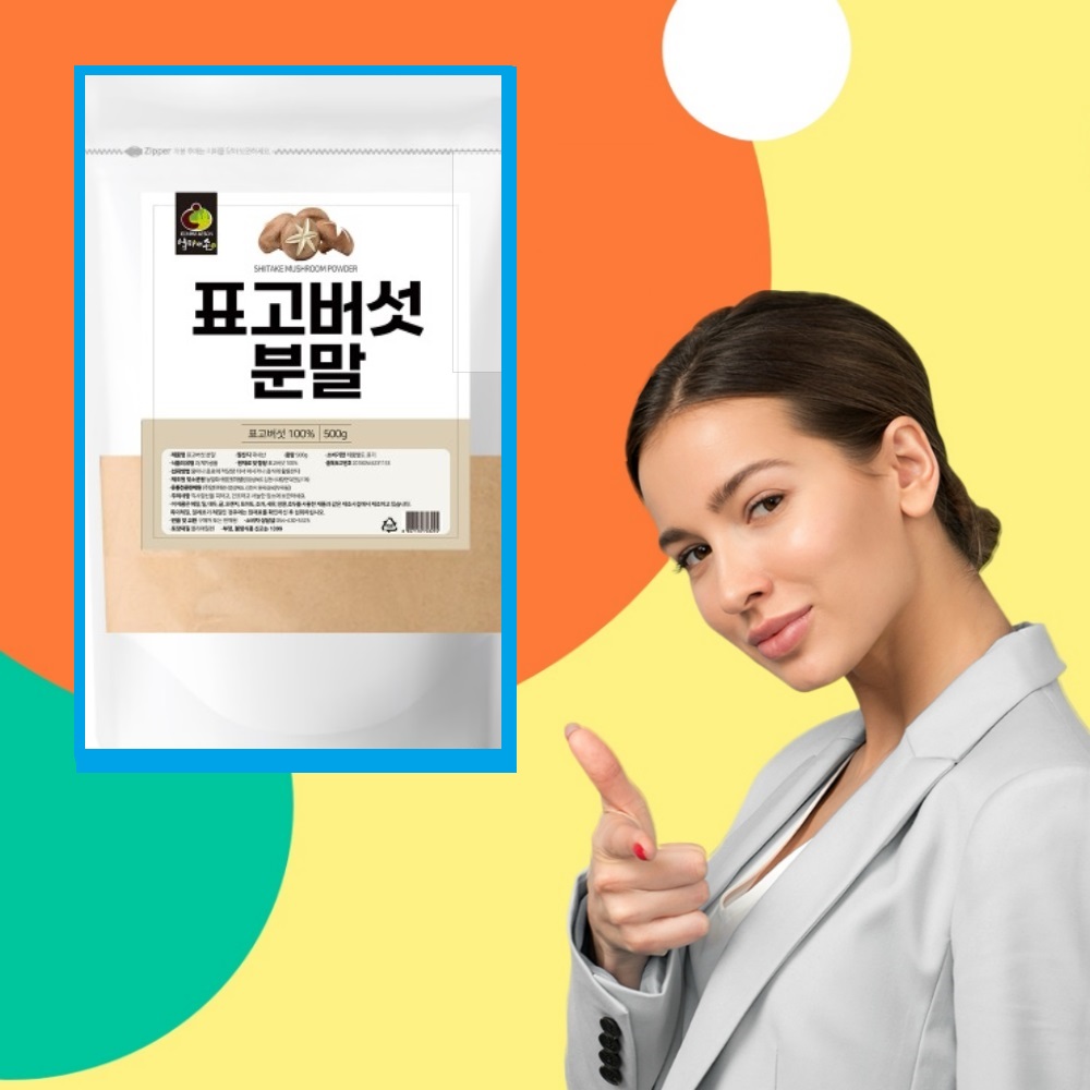 표고버섯 표고버섯분말 500g 제품 이미지
