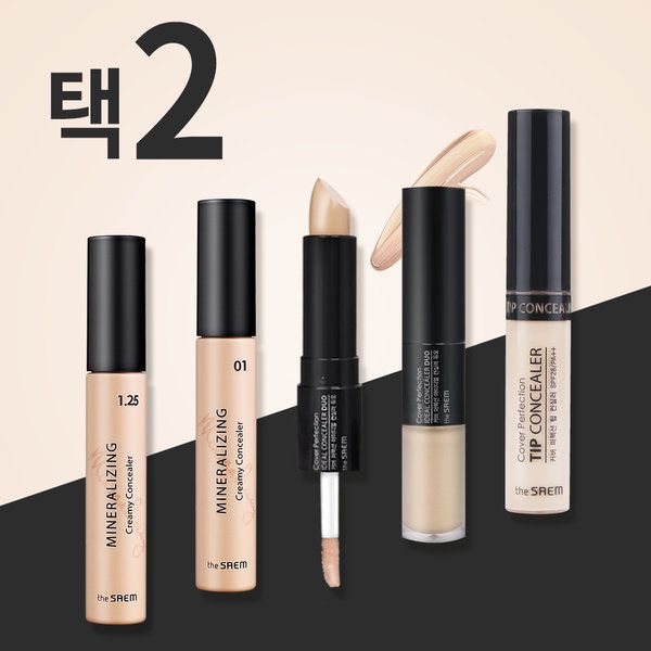 더샘 컨실러 택2 커버 퍼펙션 팁 아이디얼 듀오 크리미 팁 컨실러 # 0.5호 아이스 베이지+ : 써드애비뉴