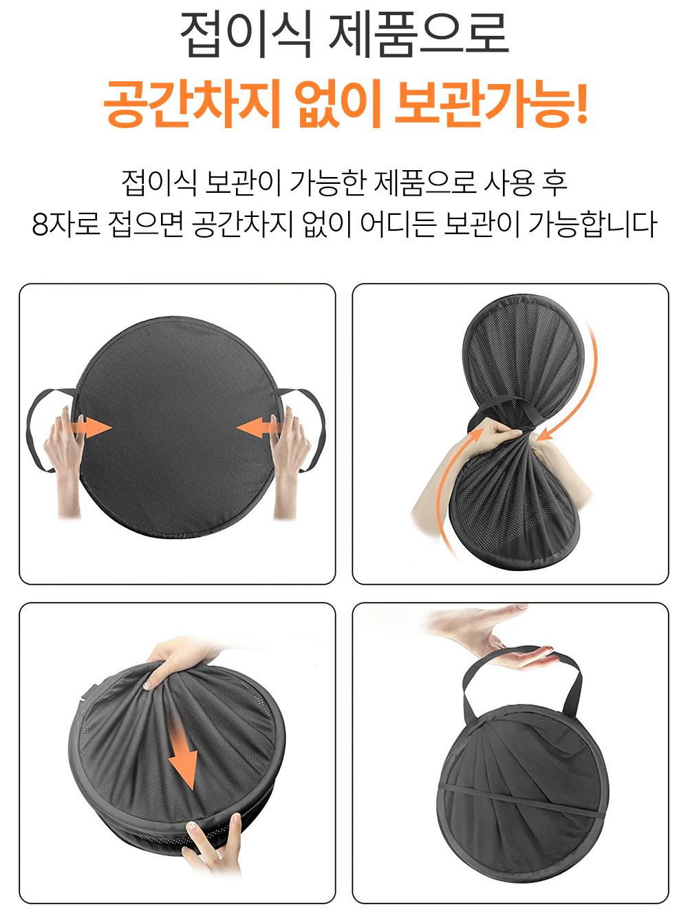 [메쉬통풍] 런드리백 세탁물 바구니 이지 런드리 버킷 터틀 건조기 빨래꺼내기 바구니 이미지 8