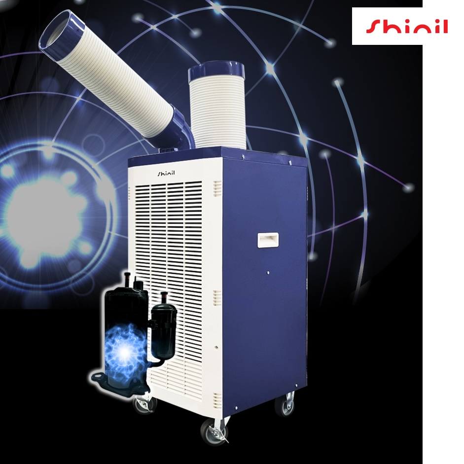 신일 코끼리 냉방기 실외기 없는 에어컨 업소용 이동식 에어컨 1구