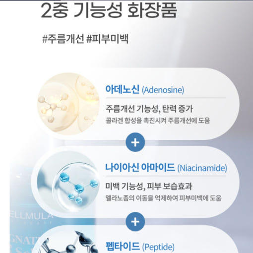 thumbnail-8