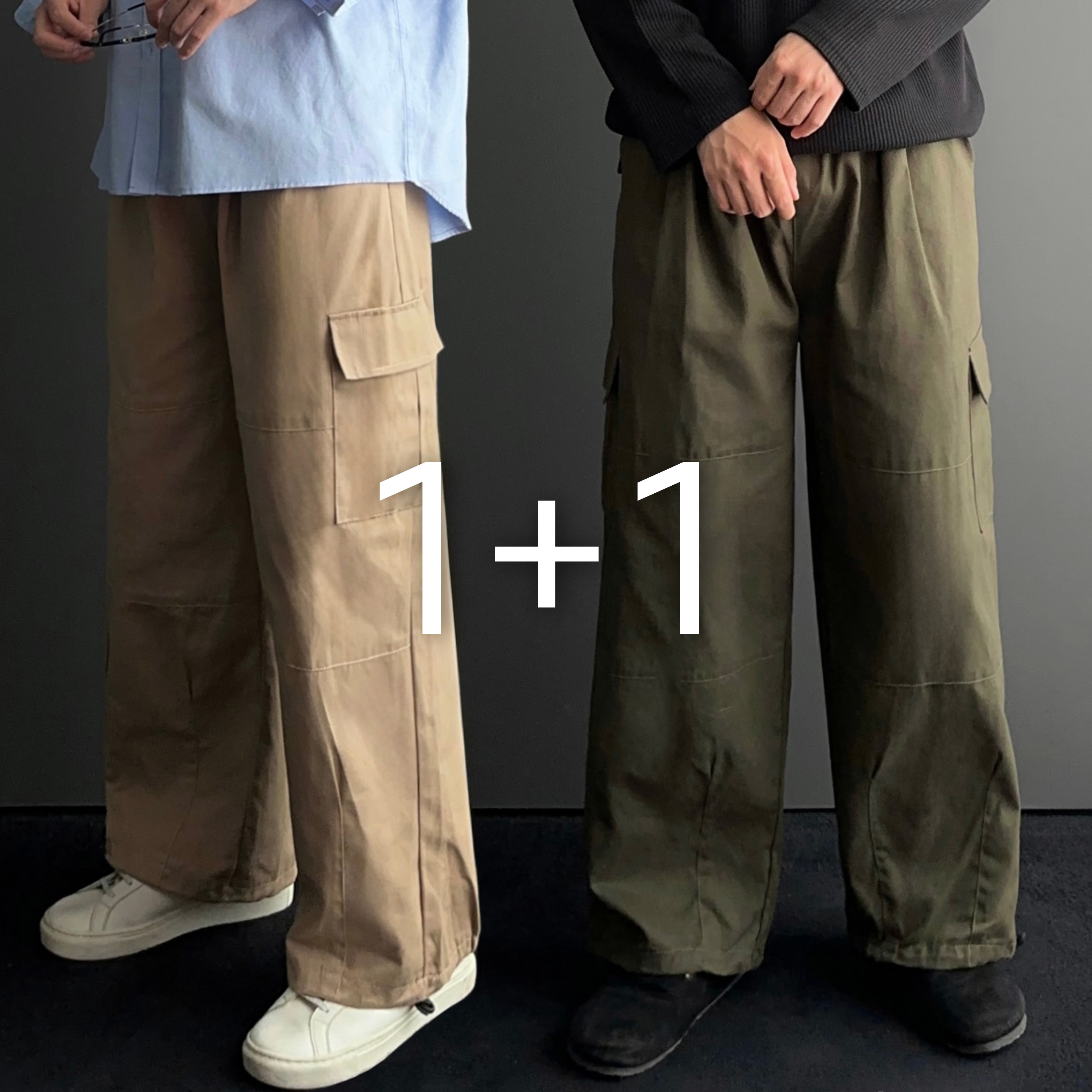 1+1 퍼티그팬츠 워크팬츠 건빵바지 - 상품 이미지