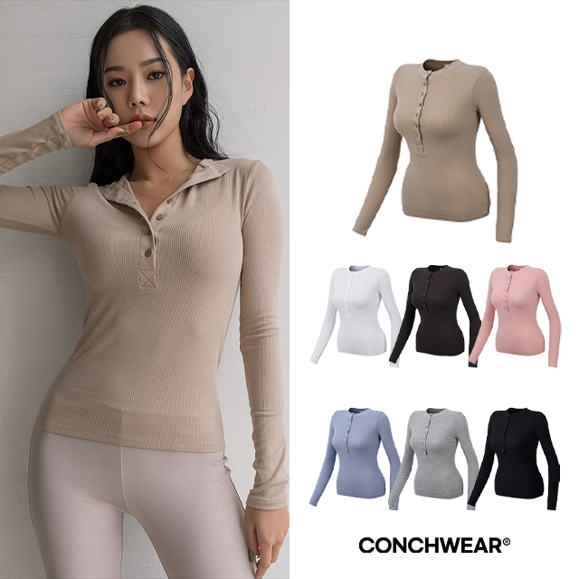 메이크 버튼 골지 슬림탑 (7color) 운동복 상의 요가 필라테스룩 - 상품 이미지