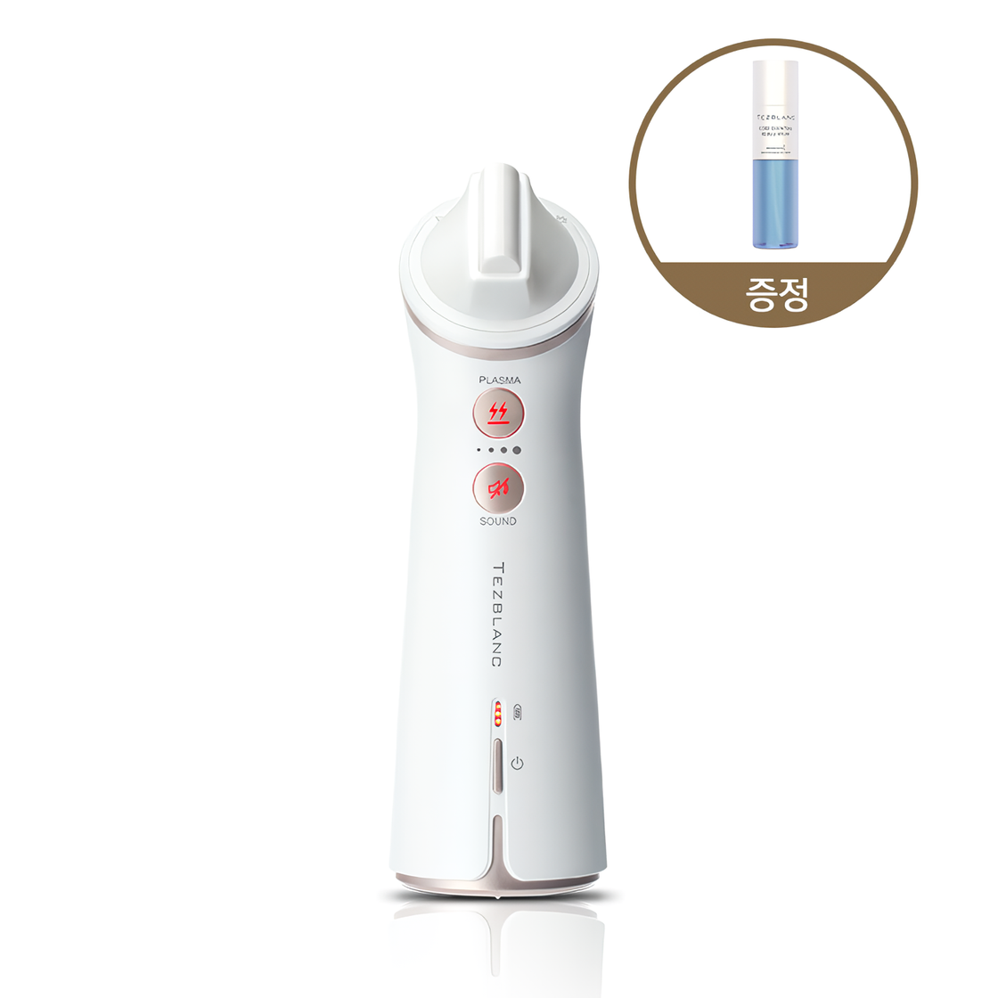 플라즈마 샤워 XP 떼즈블랑 개인용 피부관리기