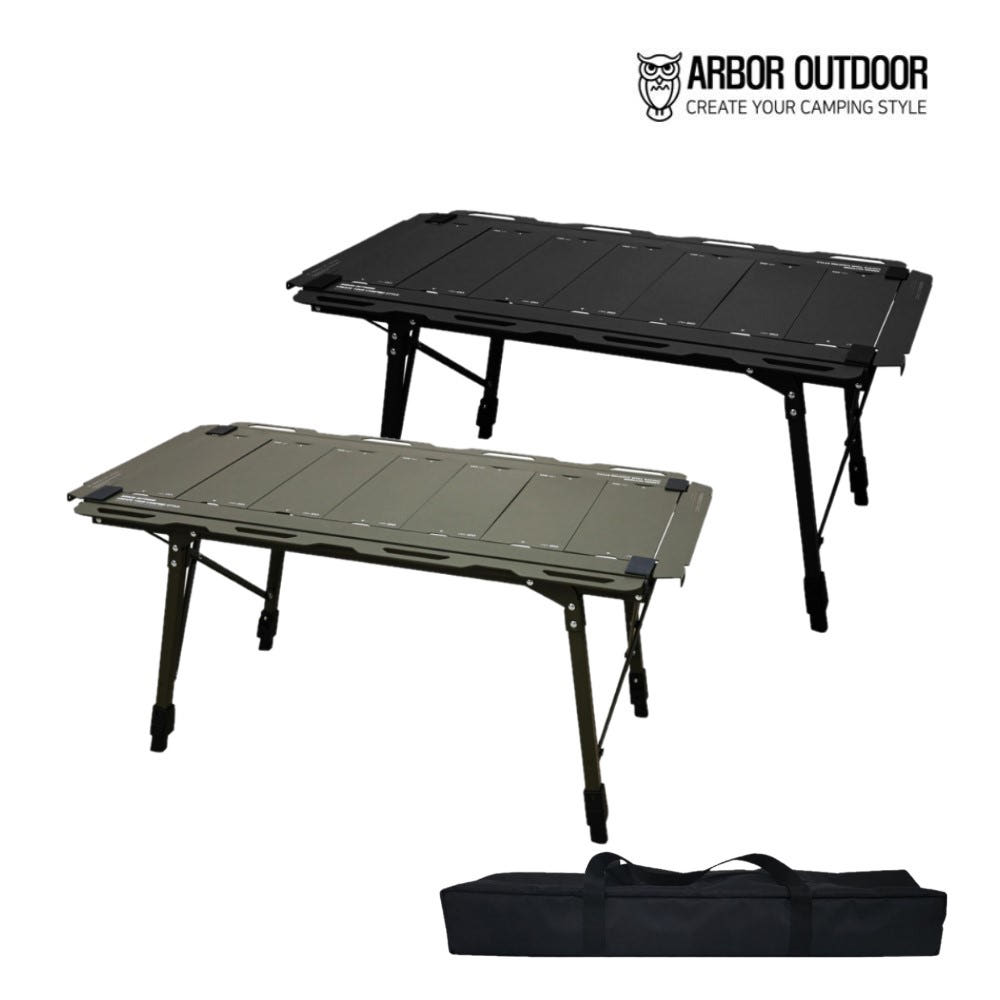 ARBOR 아버 캠핑 IGT 테이블 경량 접이식 알루미늄 버너 테이블 M - 상품 이미지