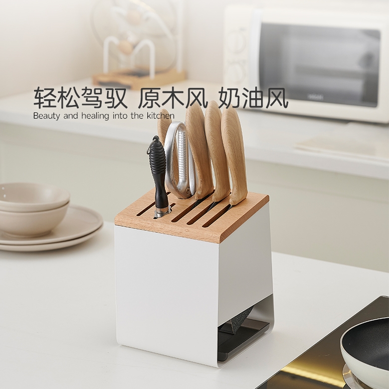 주방칼꽂이 수저정리대 원목수납랙 다용도조리도구거치대 통합수납받침대 너도밤나무 흰색 7구멍 1개 보통 - 상세 이미지 5