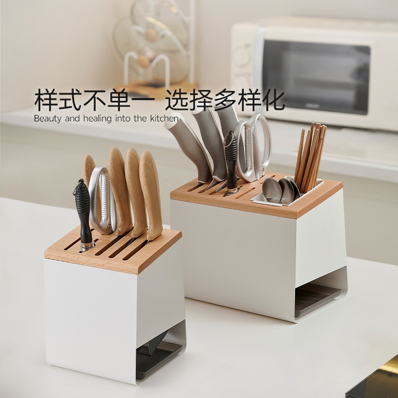 주방칼꽂이 수저정리대 원목수납랙 다용도조리도구거치대 통합수납받침대 너도밤나무 흰색 7구멍 1개 보통 이미지 7