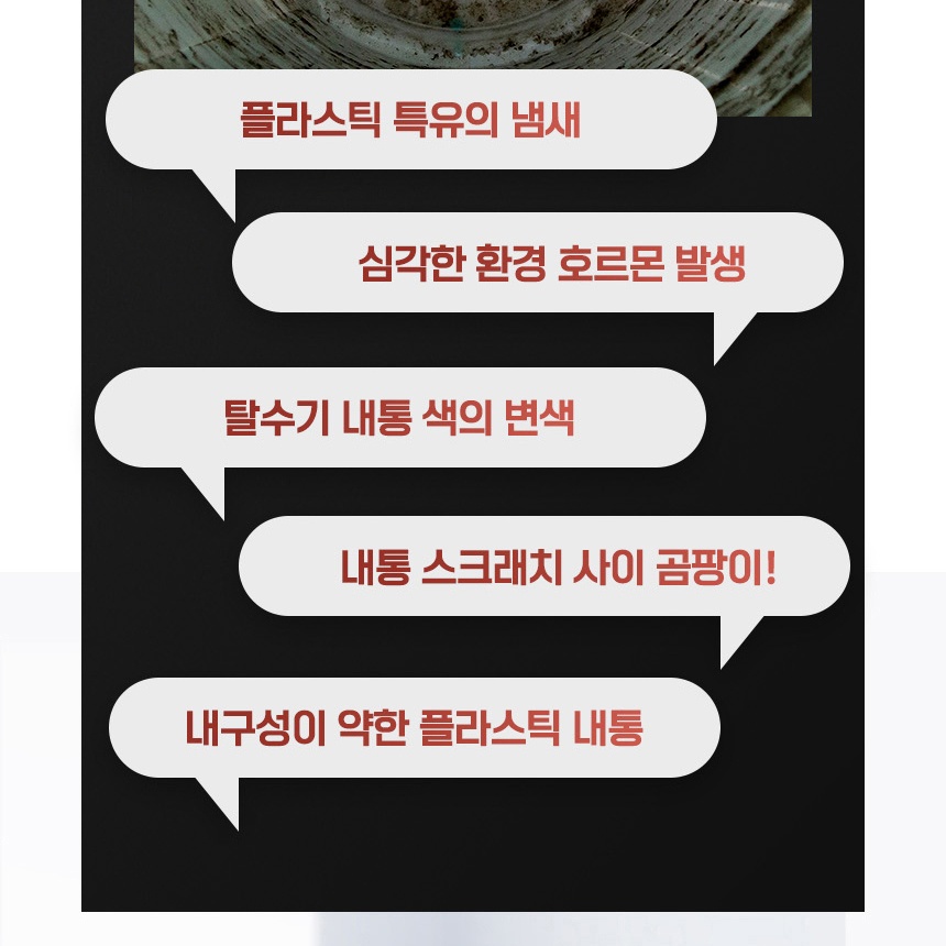 신일 탈수기 수영복 미니 탈수기 스텐 가정용 의류 탈수기 수영장 이미지 8