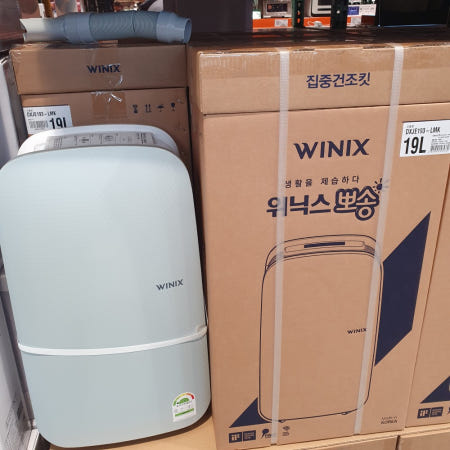 위닉스 제습기 뽀송 DXJE193-LMK 19리터 코스트코 장마