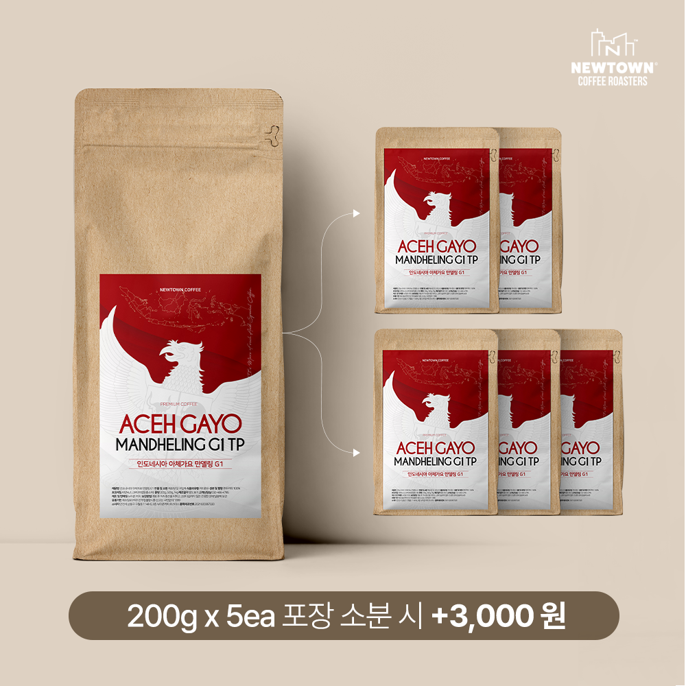인도네시아 만델링 1kg 아체가요 당일로스팅 - 상세 이미지 3