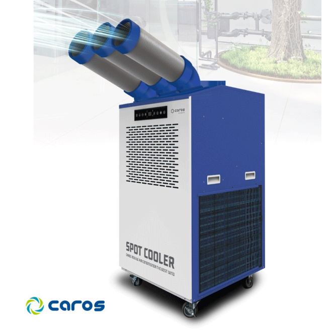 대형 공장용 냉풍기 산업용 냉각기 공장 냉풍기 대용량 냉풍기 3구