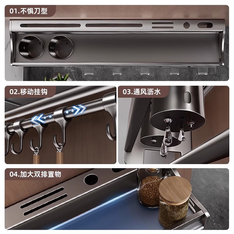 독일형주방벽걸이수납랙 304스텐조미료선반 칼꽂이수저통 올인원정리대 34cm 싱글 34cm 1개 이미지 6