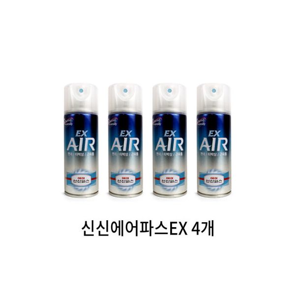 신신에어파스EX 200ml 4개 스프레이파스 뿌리는파스 : 나눔메디