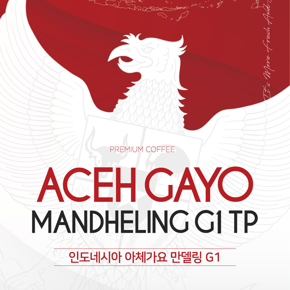 인도네시아 만델링 1kg 아체가요 당일로스팅 - 상세 이미지 4