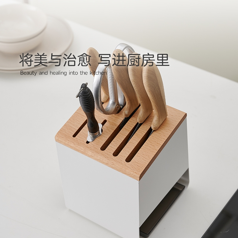 주방칼꽂이 수저정리대 원목수납랙 다용도조리도구거치대 통합수납받침대 너도밤나무 흰색 7구멍 1개 보통 - 상세 이미지 4